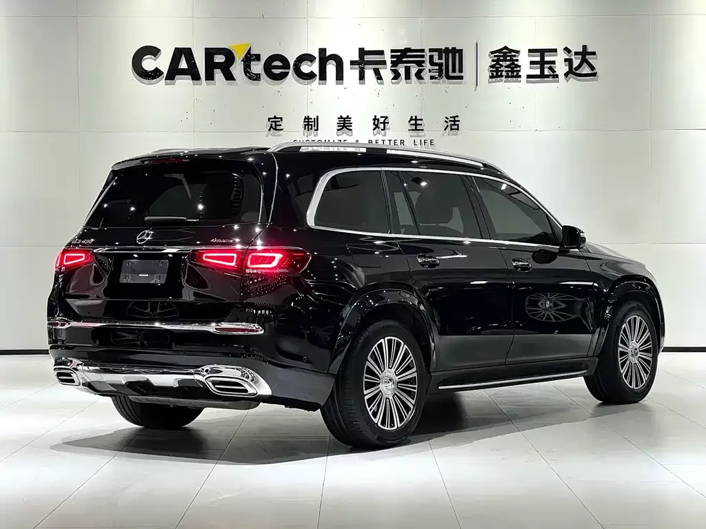 Mercedes-Benz GLS 2022 из CN, фото 7