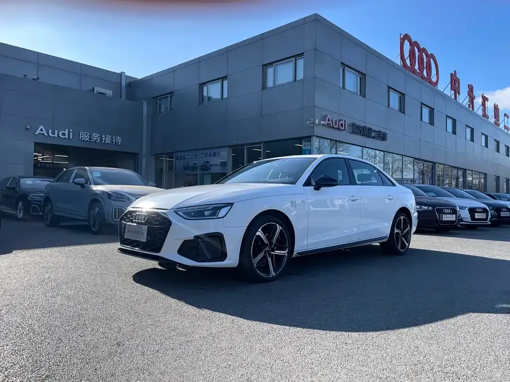 Audi A4L 2023 из CN, фото 1