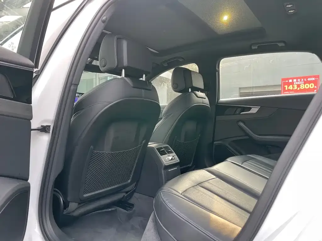Audi A4L 2023 из CN, фото 10