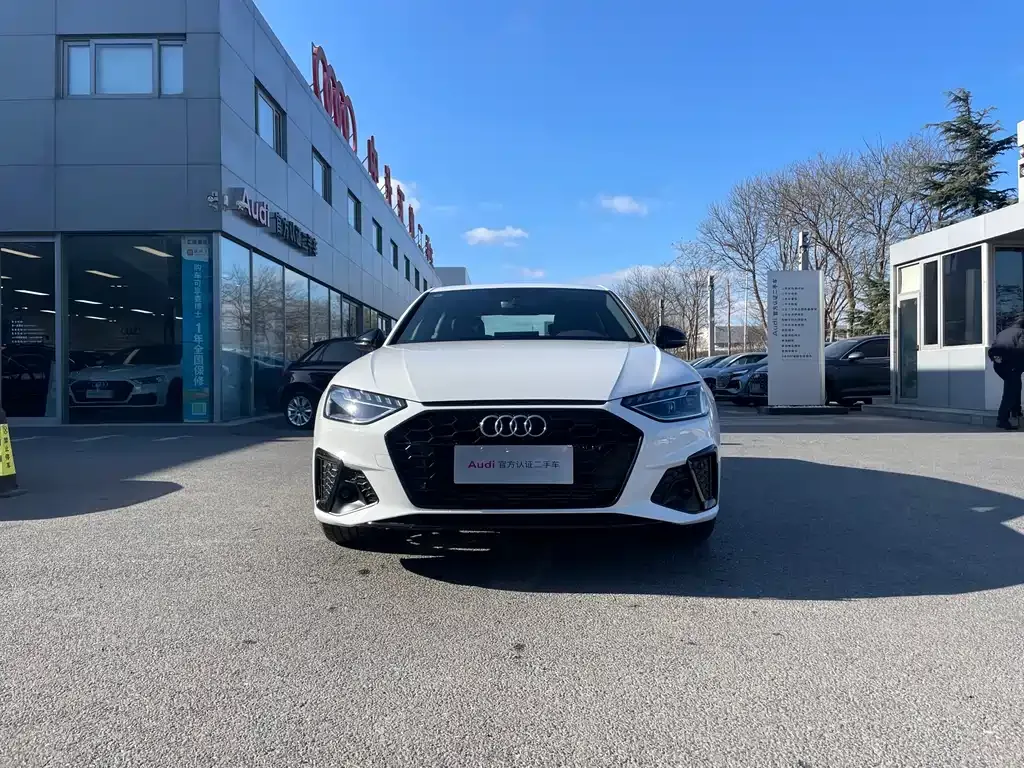 Audi A4L 2023 из CN, фото 2