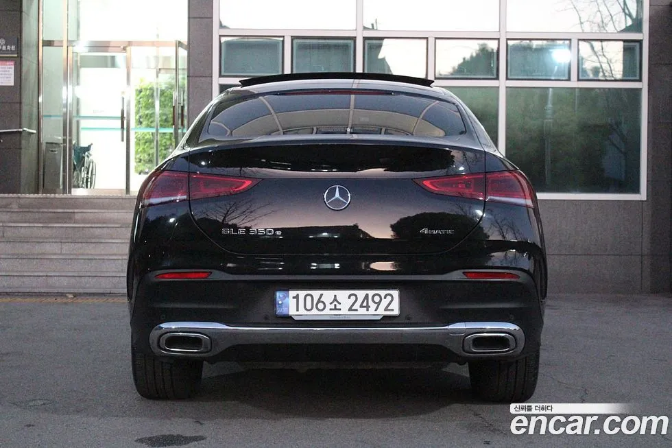 Mercedes-Benz GLE-Class 2021 из KR, фото 5