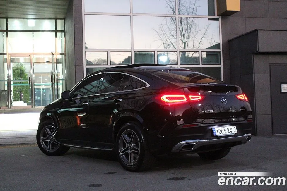Mercedes-Benz GLE-Class 2021 из KR, фото 6