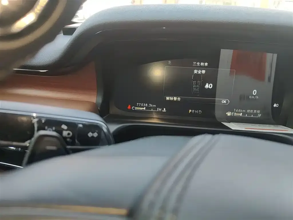 Lincoln Aviator 2021 из CN, фото 5