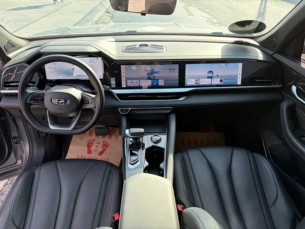 Geely Xingyue L 2024 из CN, фото 8