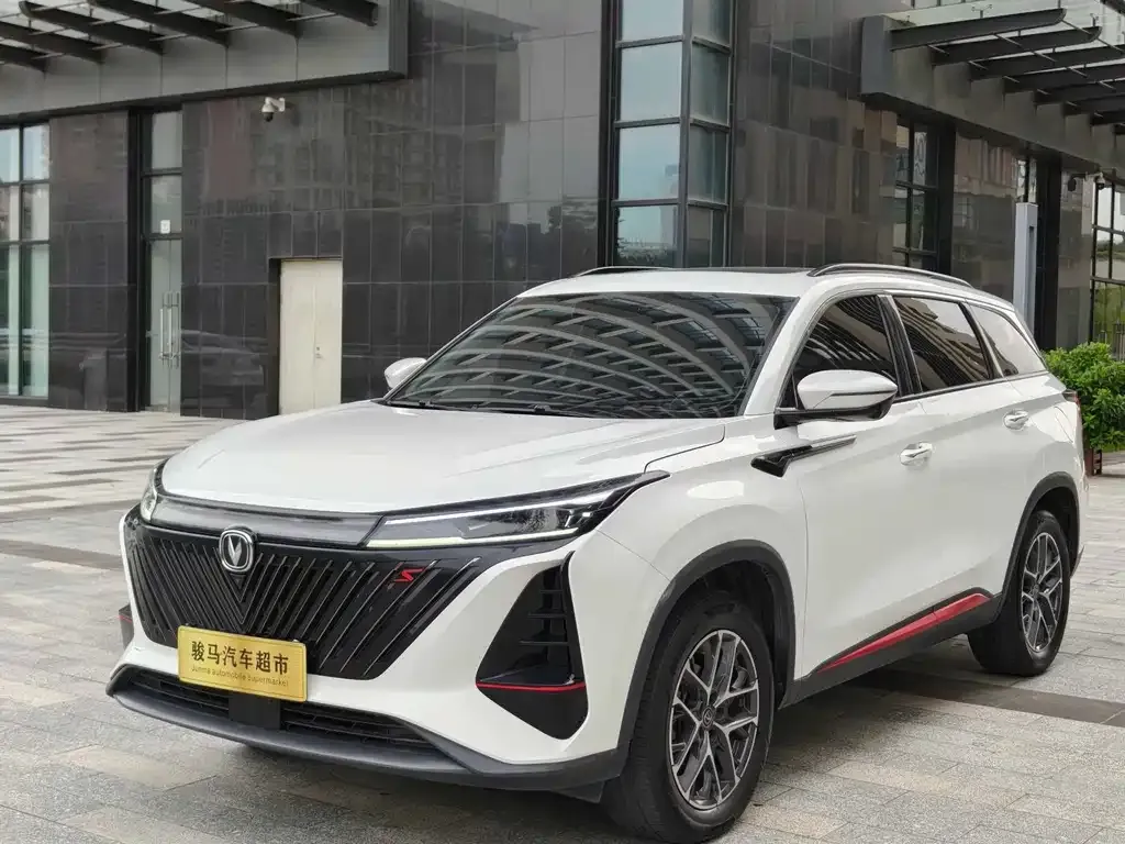 Changan CS75PLUS 2022 из CN, фото 1