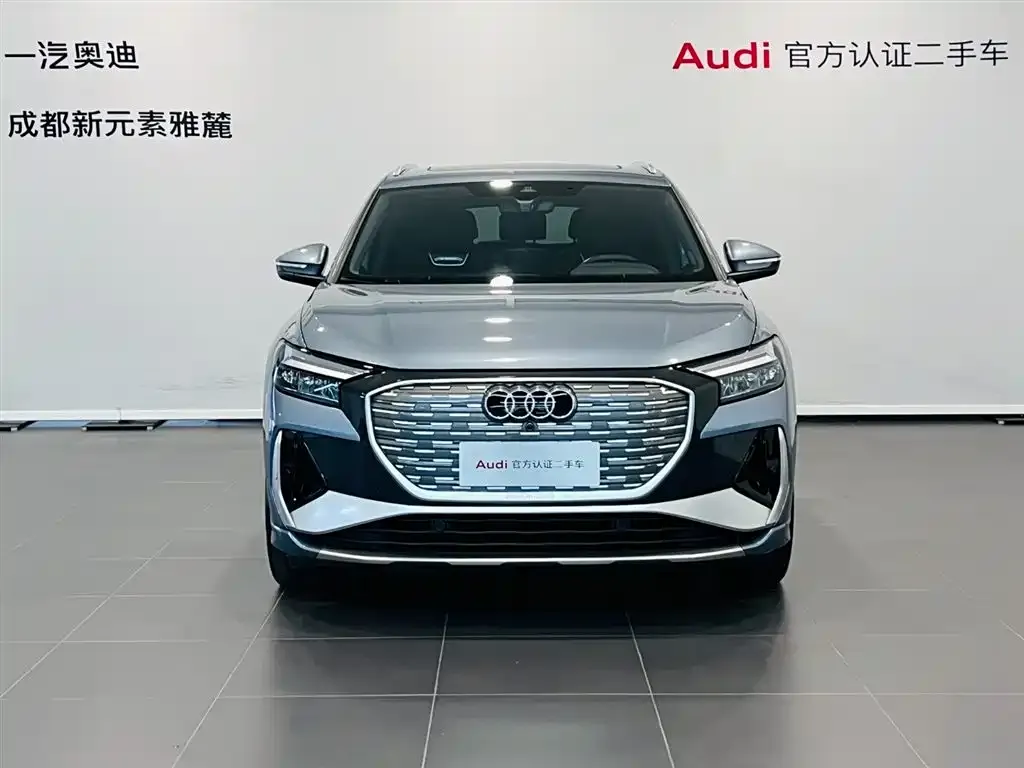 Audi Q4 e-tron 2023 из CN, фото 2