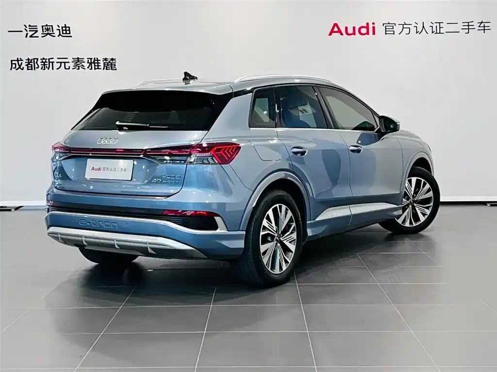 Audi Q4 e-tron 2023 из CN, фото 4
