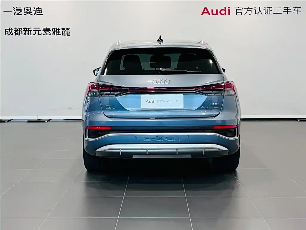 Audi Q4 e-tron 2023 из CN, фото 5