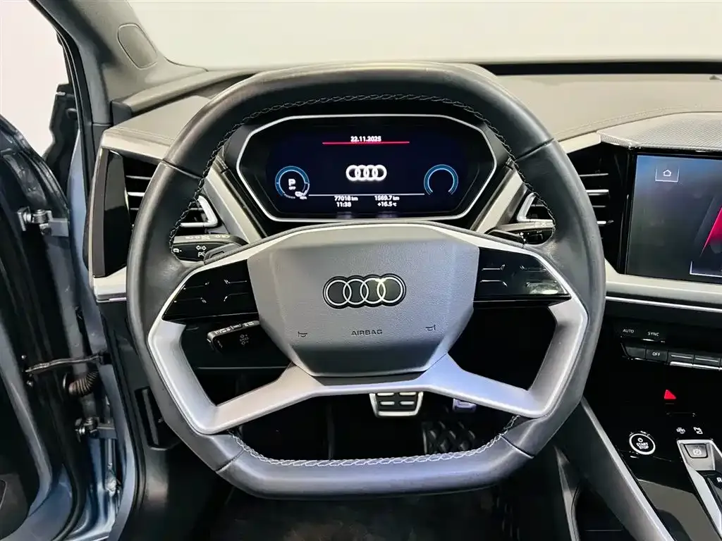 Audi Q4 e-tron 2023 из CN, фото 9