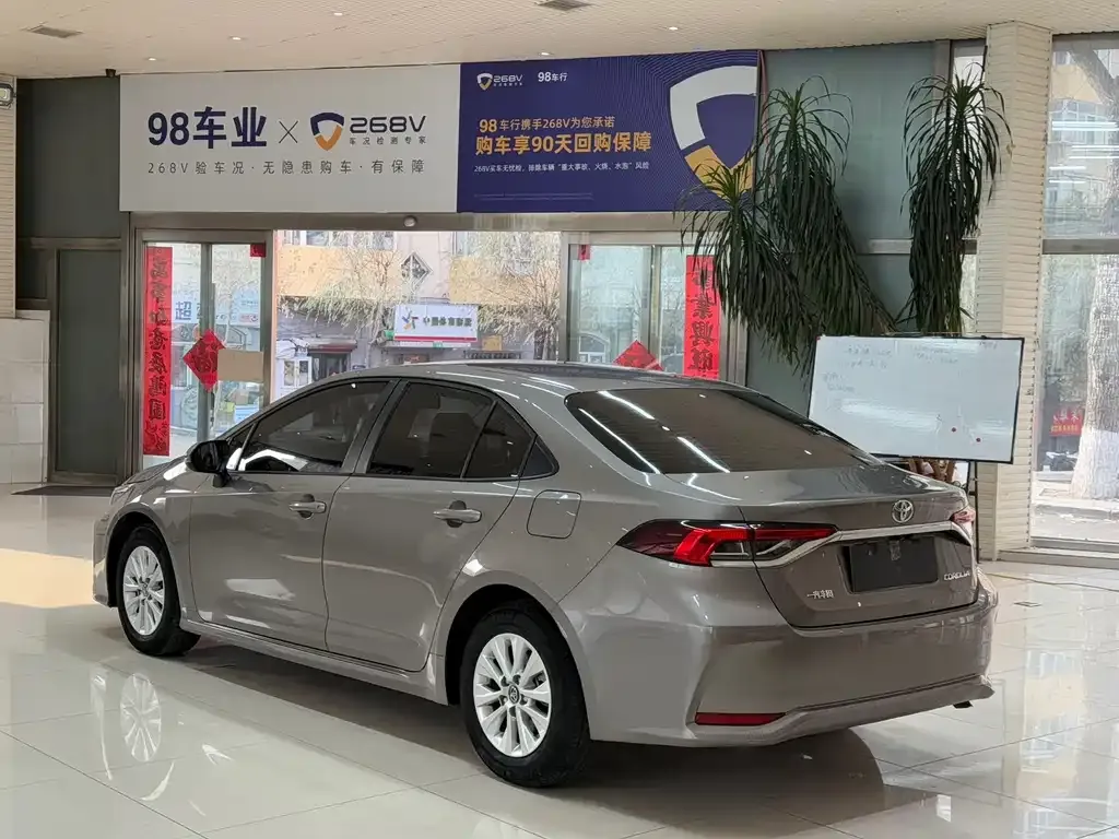 Toyota Corolla 2023 из CN, фото 6