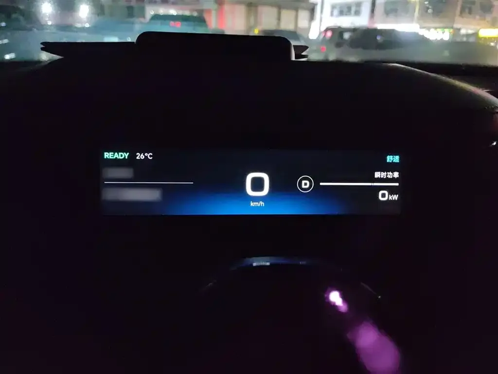 Xiaomi SU7 2024 из CN, фото 4