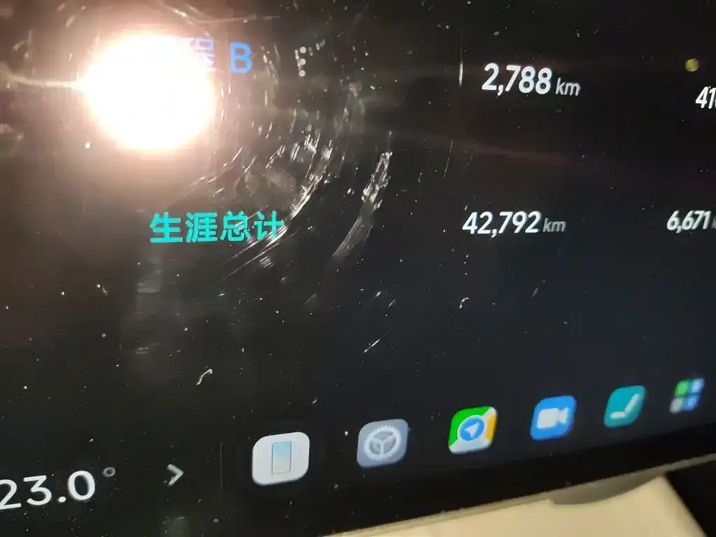 Xiaomi SU7 2024 из CN, фото 5