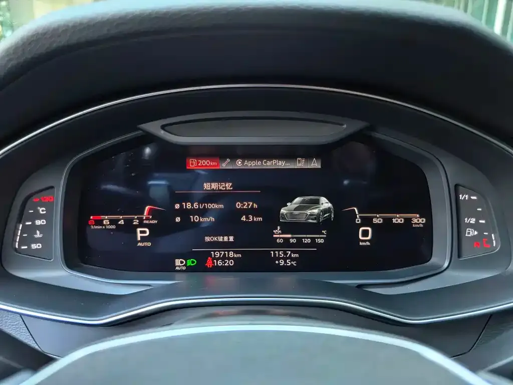 Audi A7 2021 из CN, фото 10