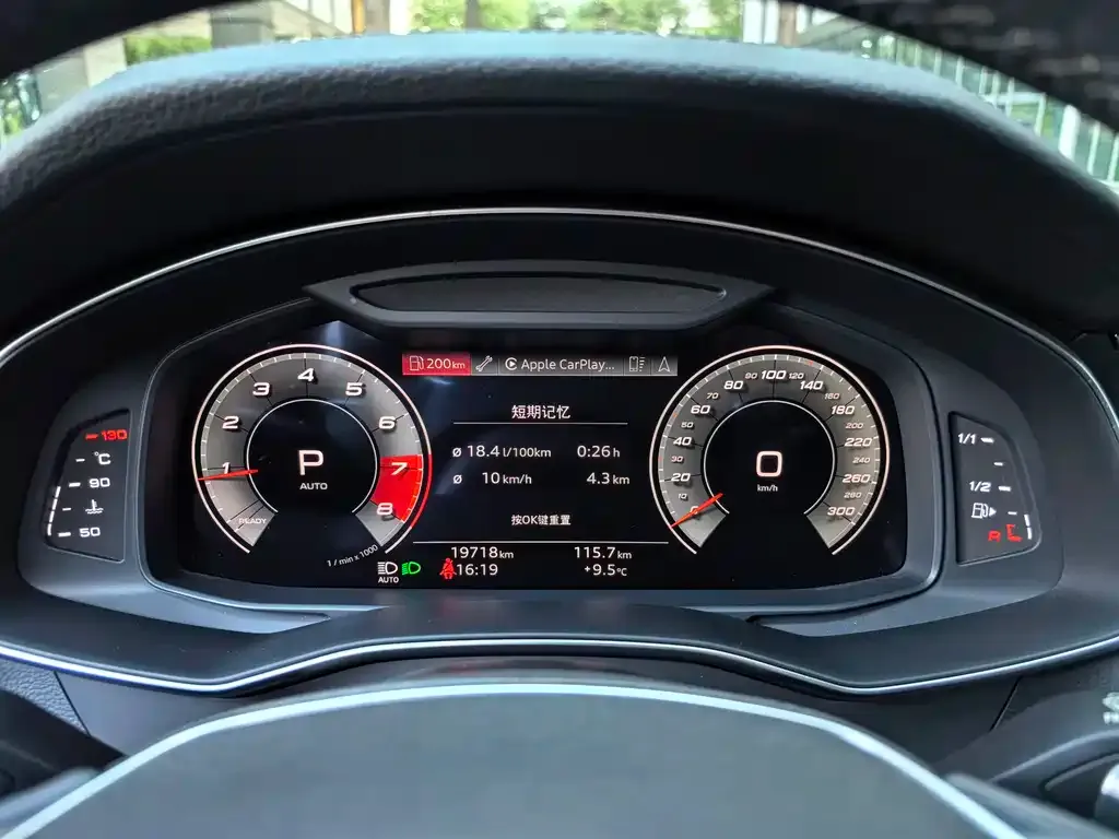 Audi A7 2021 из CN, фото 8