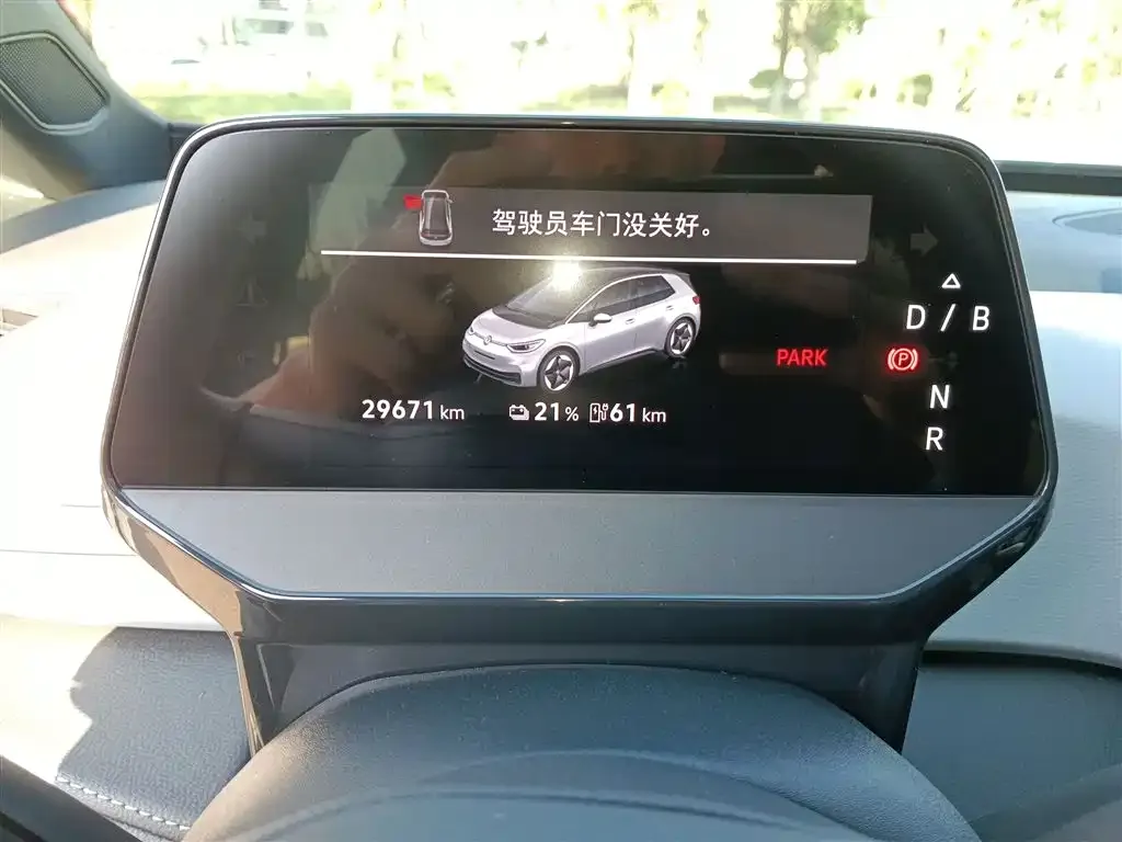 Volkswagen ID.3 2024 из CN, фото 4