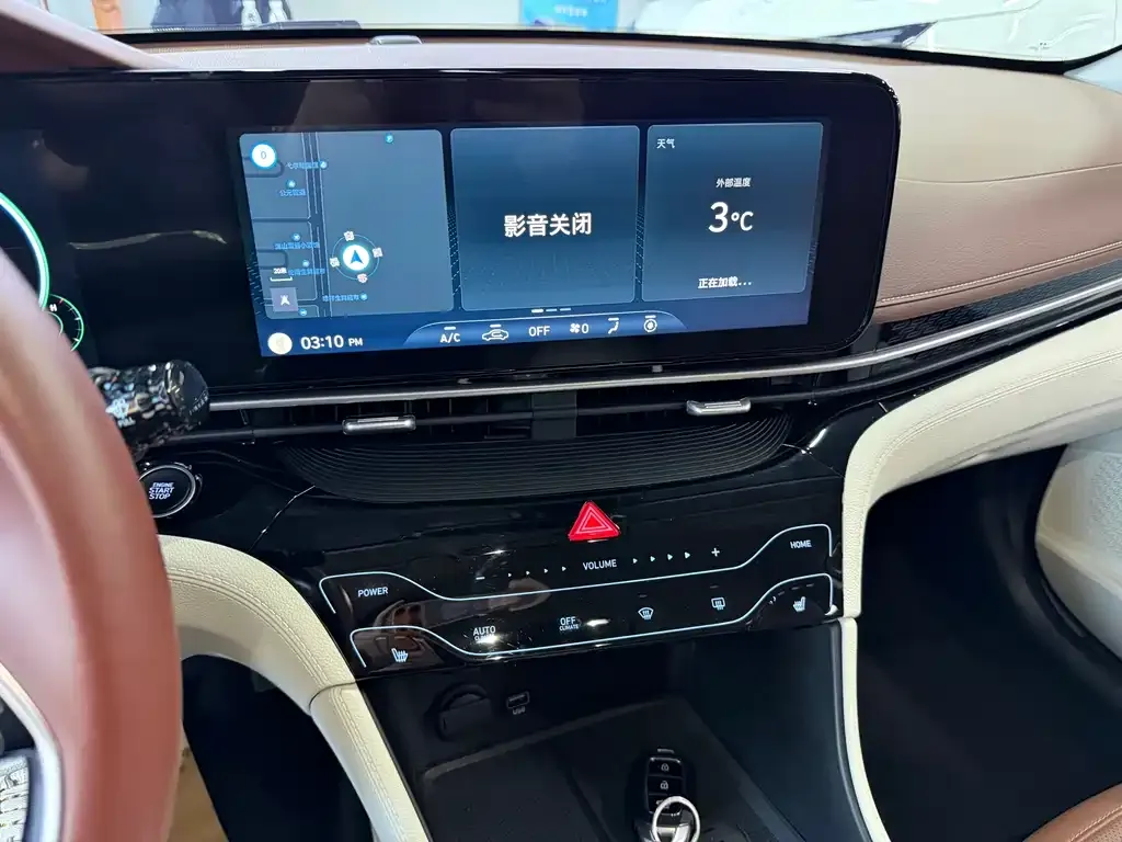 Hyundai Mistra 2021 из CN, фото 7
