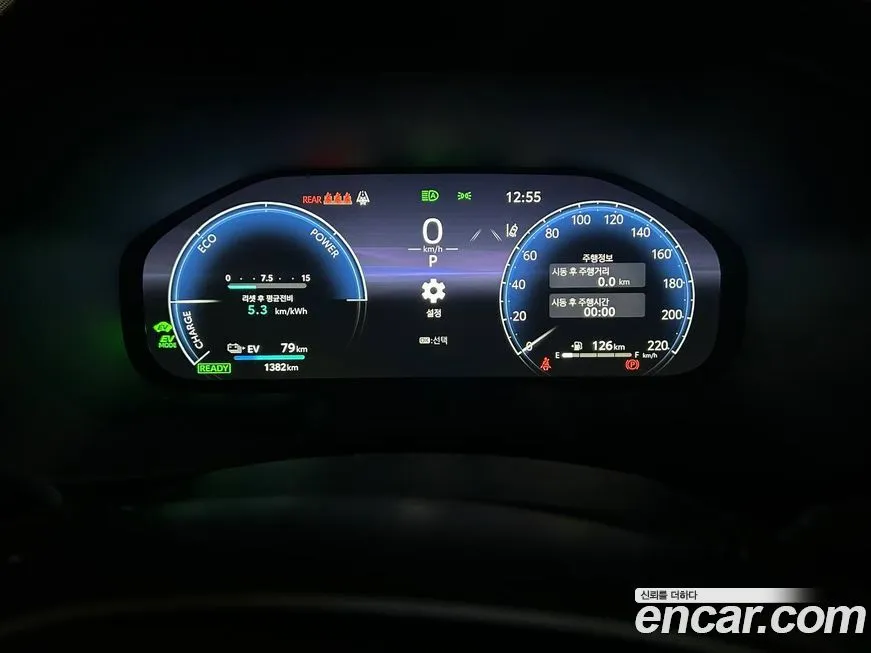 Toyota RAV4 2025 из KR, фото 9