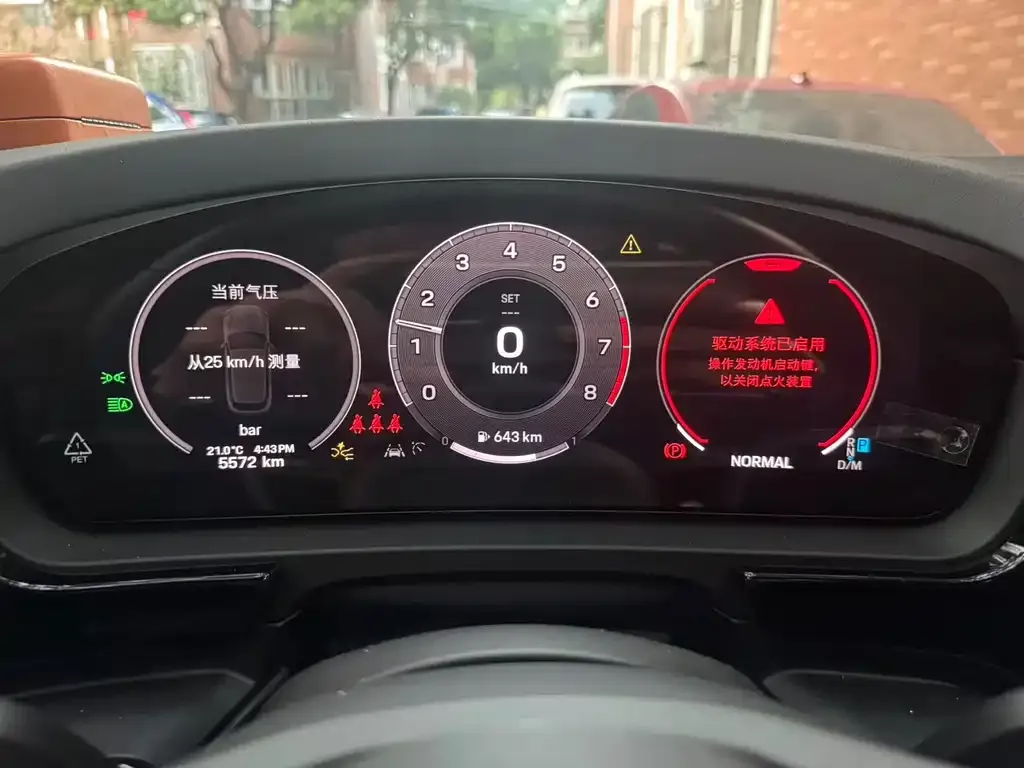 Porsche Cayenne 2024 из CN, фото 6
