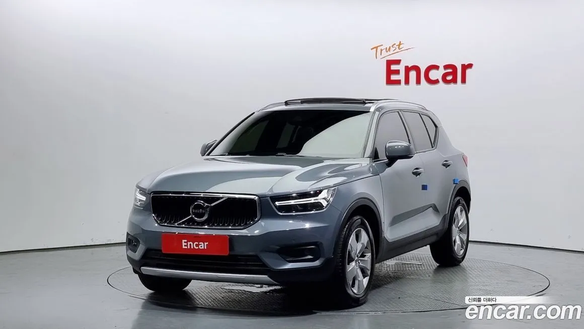Volvo XC40