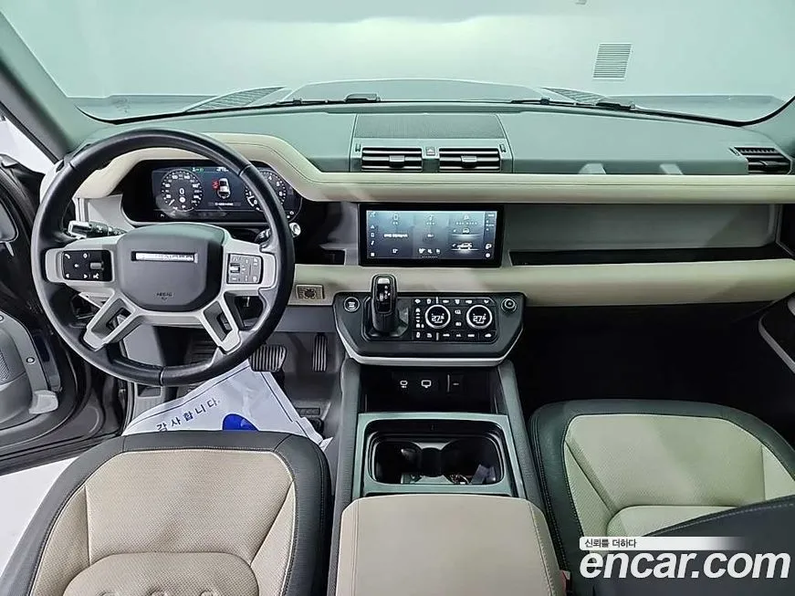 Land Rover Defender 2022 из KR, фото 6