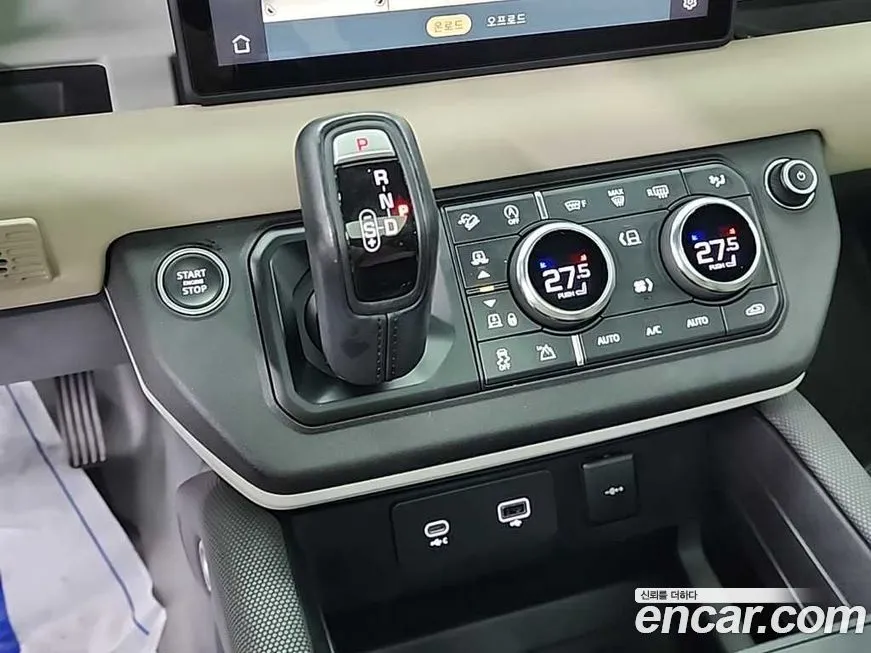 Land Rover Defender 2022 из KR, фото 7