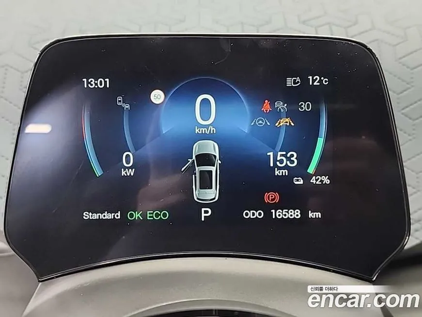 BYD Atto 3 2025 из KR, фото 5