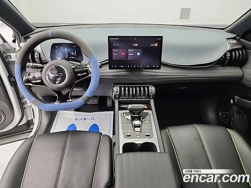 BYD Atto 3 2025 из KR, фото 6