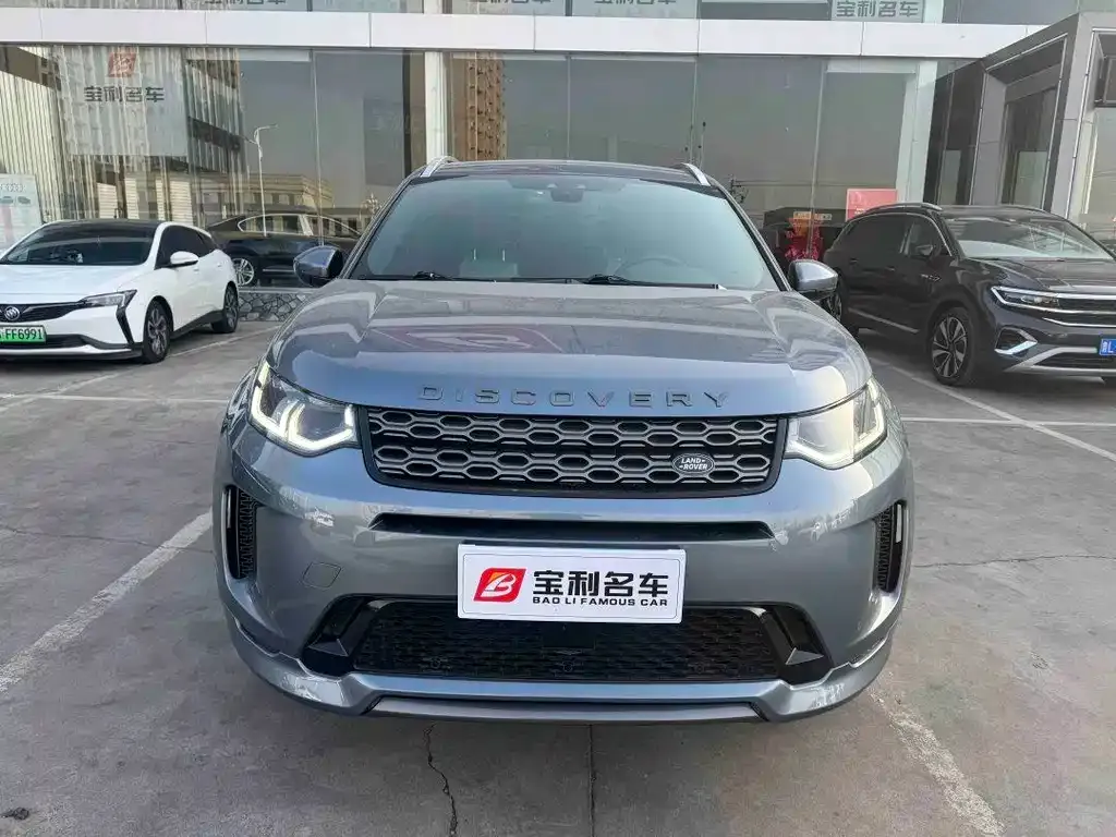 Land Rover Discovery Sport 2021 из CN, фото 1