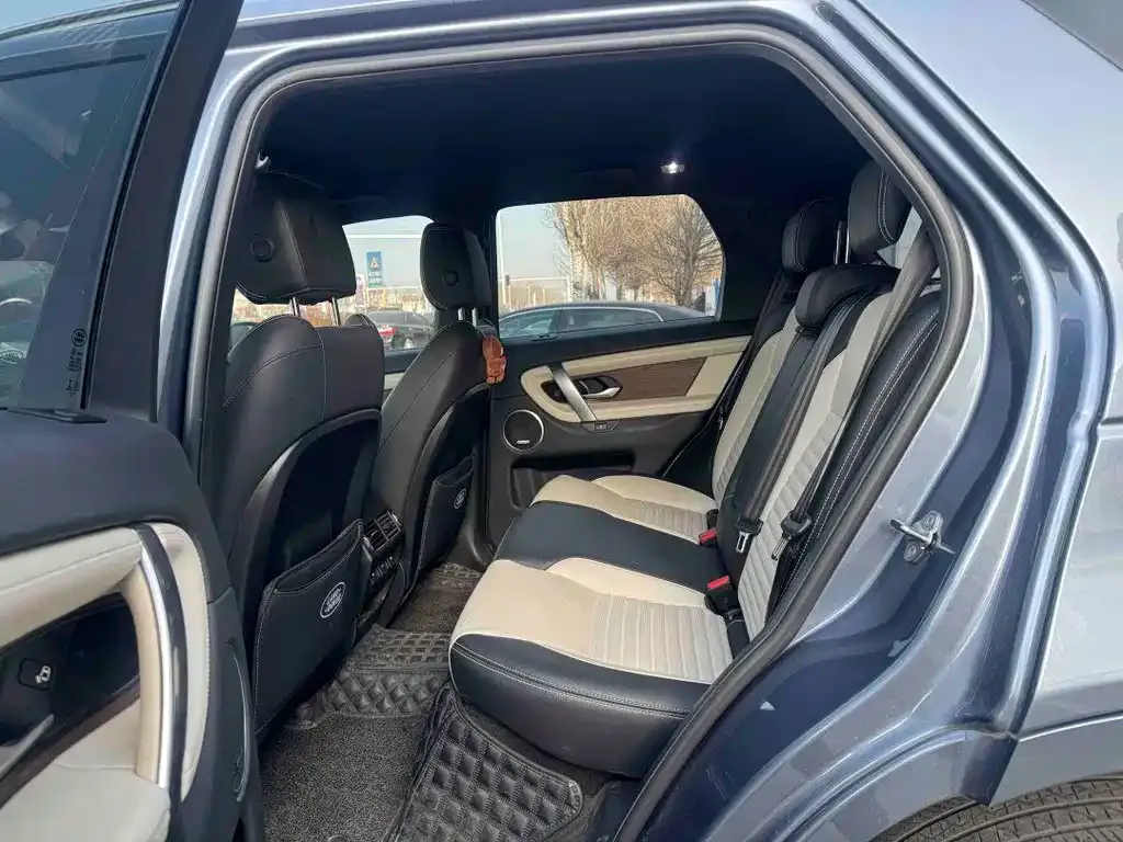 Land Rover Discovery Sport 2021 из CN, фото 3