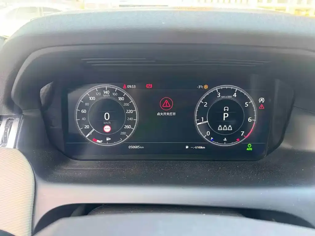 Land Rover Discovery Sport 2021 из CN, фото 4