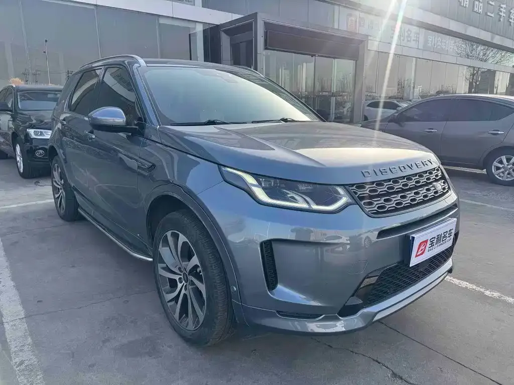 Land Rover Discovery Sport 2021 из CN, фото 5