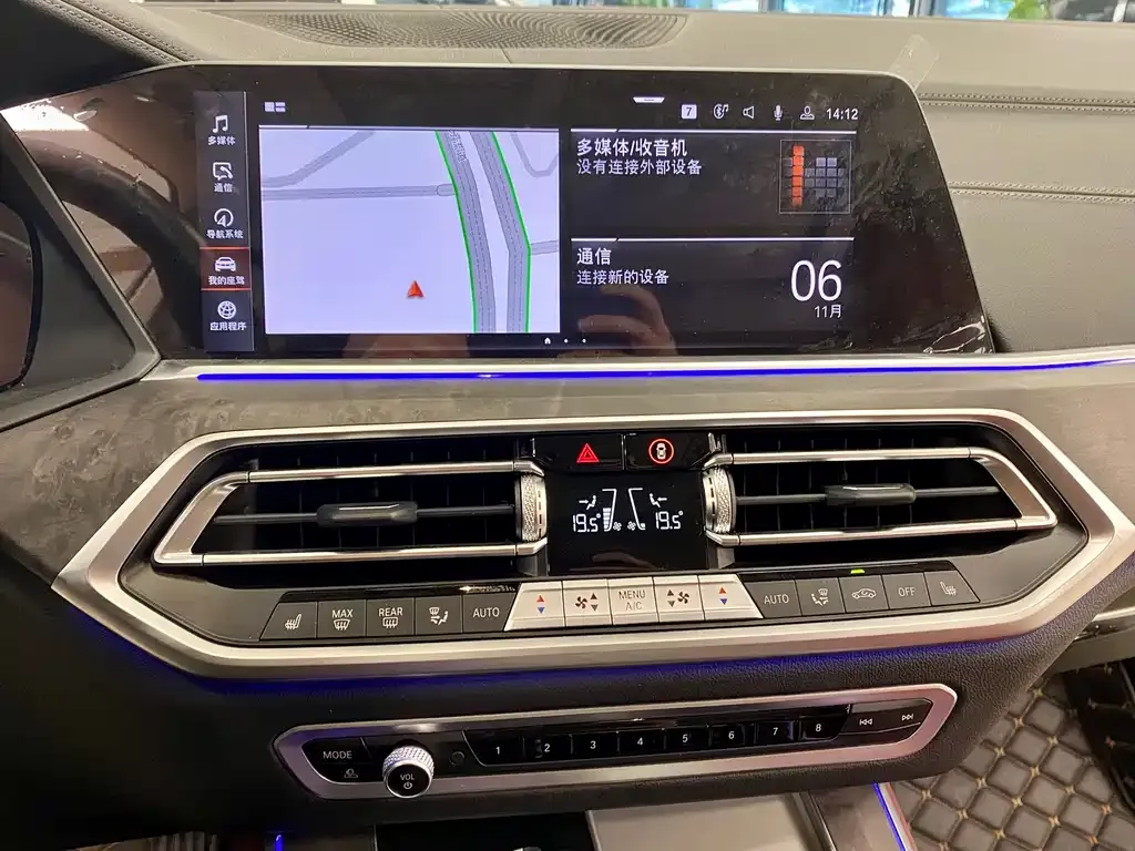 BMW X5 2023 из CN, фото 7