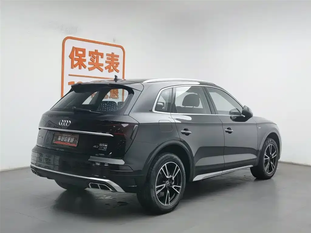 Audi Q5L 2023 из CN, фото 2