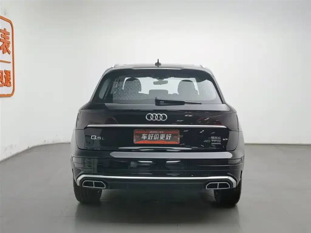 Audi Q5L 2023 из CN, фото 4