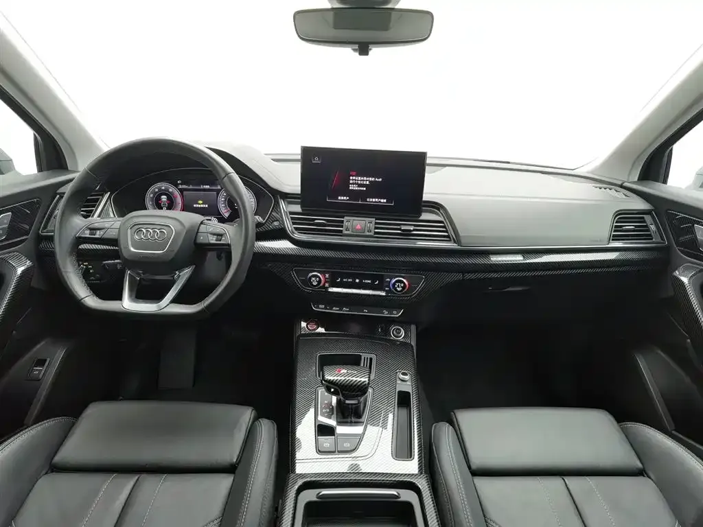 Audi Q5L 2023 из CN, фото 5