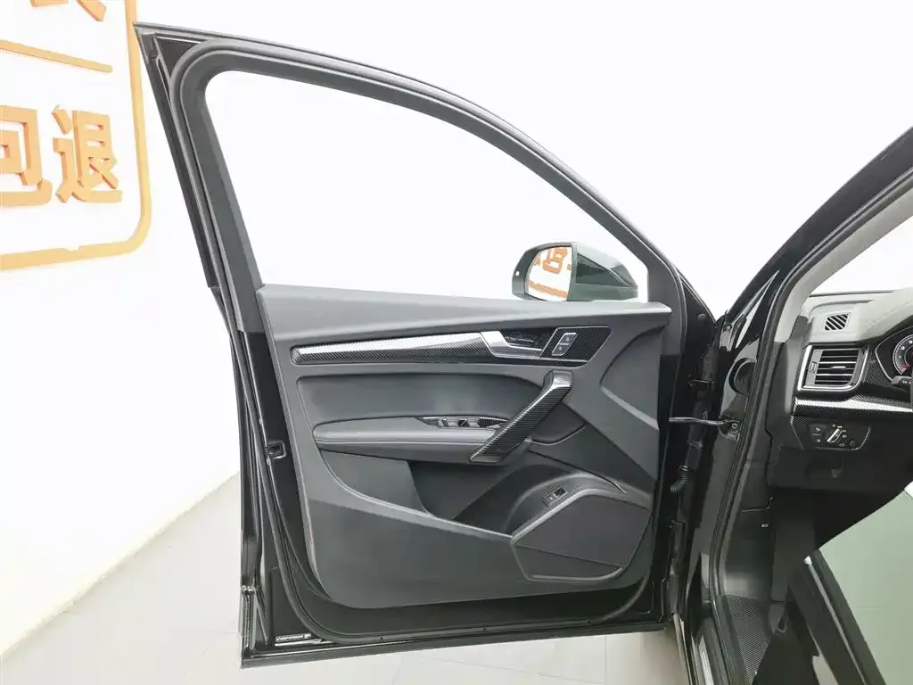 Audi Q5L 2023 из CN, фото 8