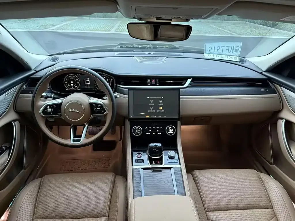 Jaguar XFL 2023 из CN, фото 5