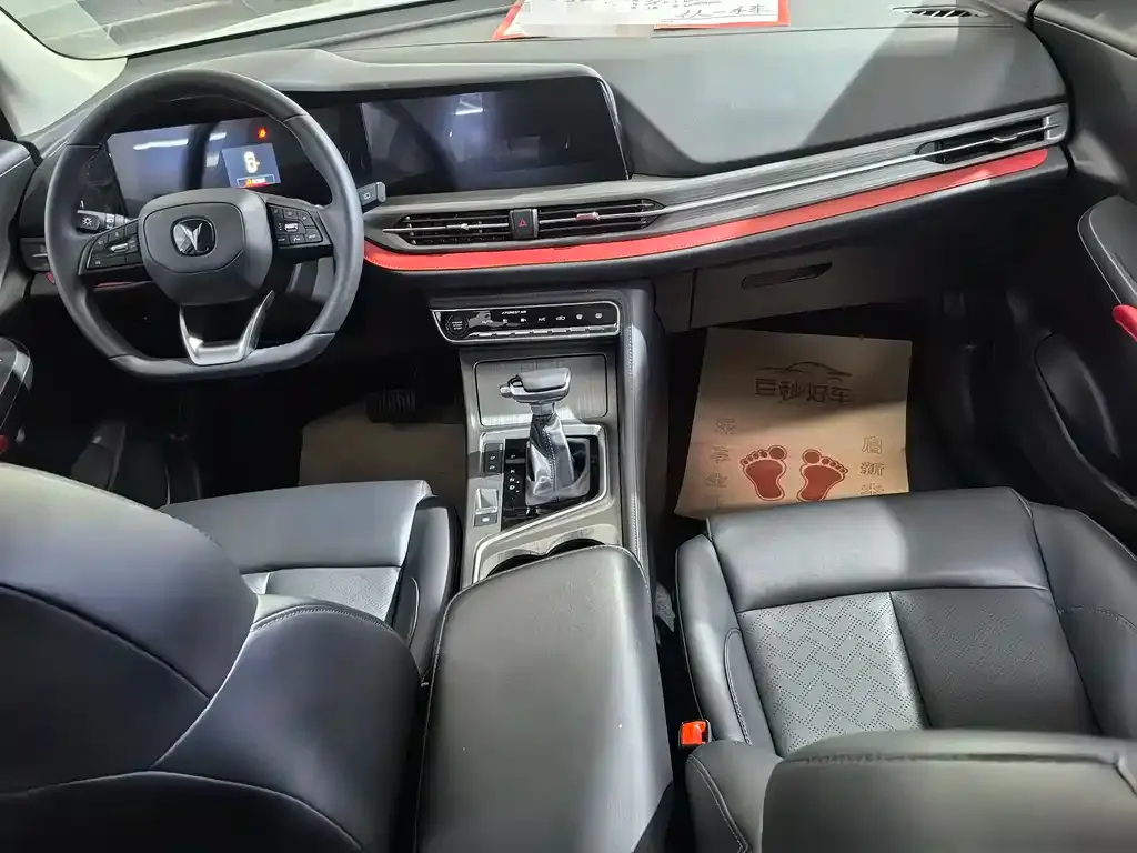 Changan CS55PLUS 2021 из CN, фото 10