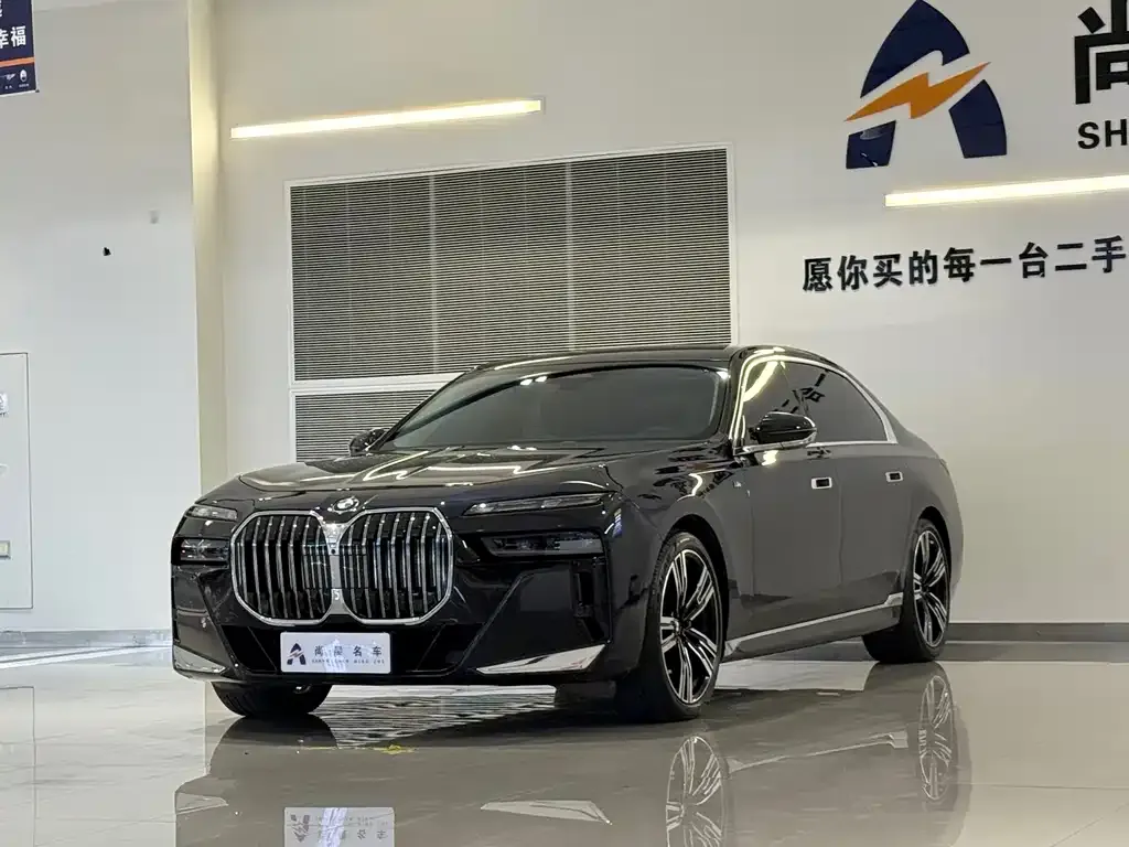 BMW 7 Series 2024 из CN, фото 1