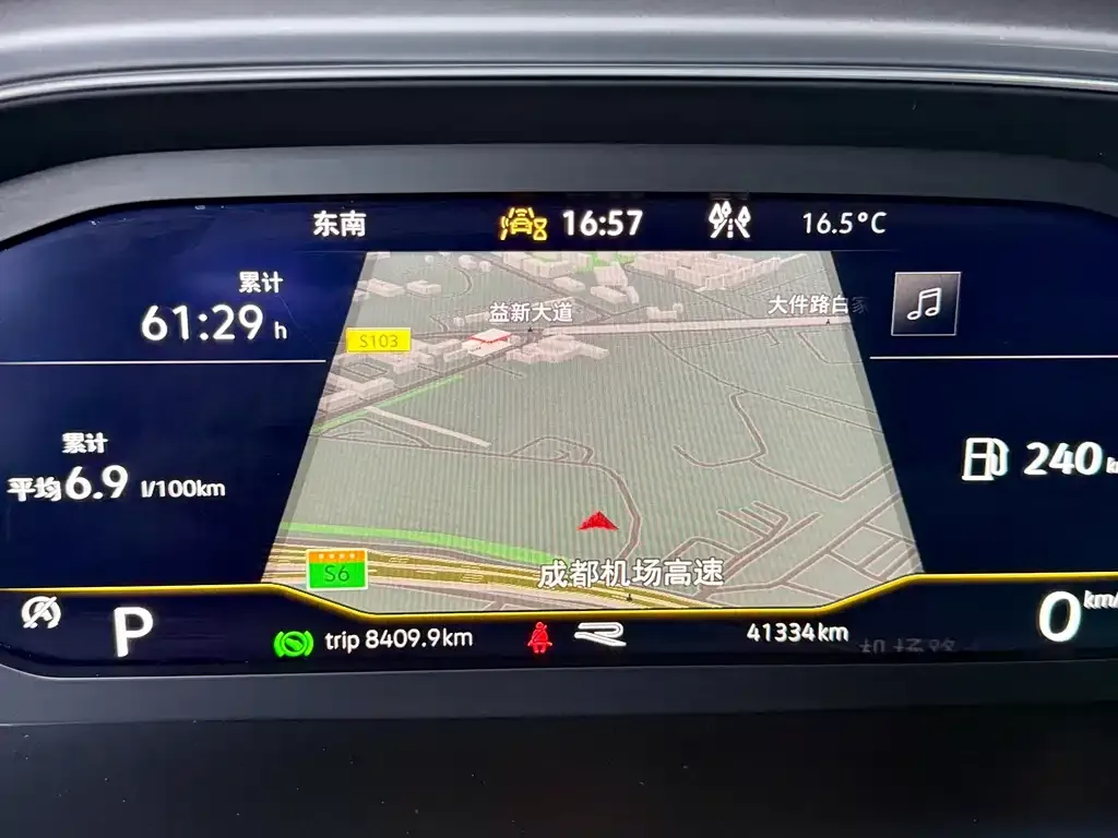 Volkswagen T-Roc 2022 из CN, фото 4