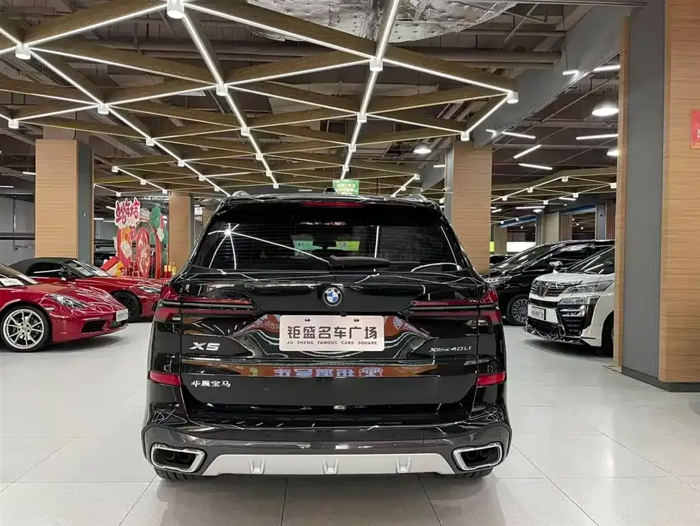 BMW X5 2024 из CN, фото 6
