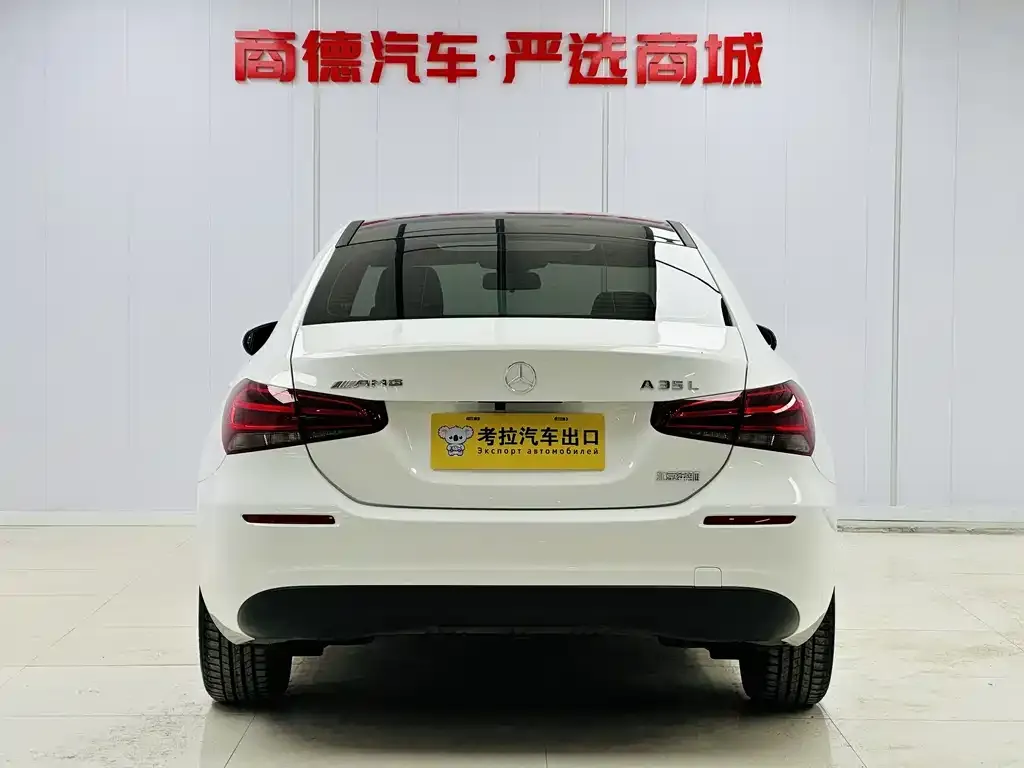 Mercedes-Benz A-Class 2022 из CN, фото 4