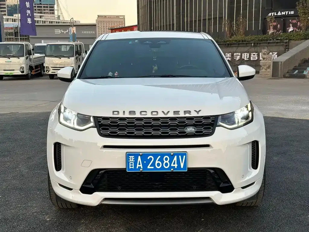 Land Rover Discovery Sport 2022 из CN, фото 2