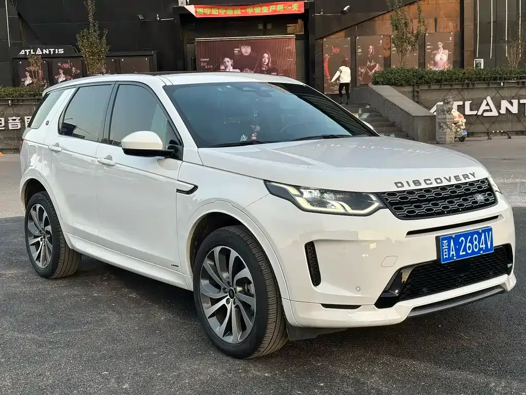 Land Rover Discovery Sport 2022 из CN, фото 3