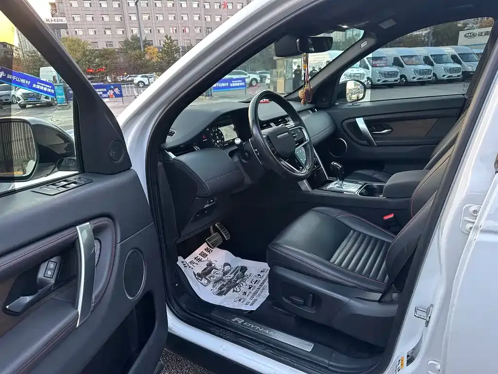 Land Rover Discovery Sport 2022 из CN, фото 7