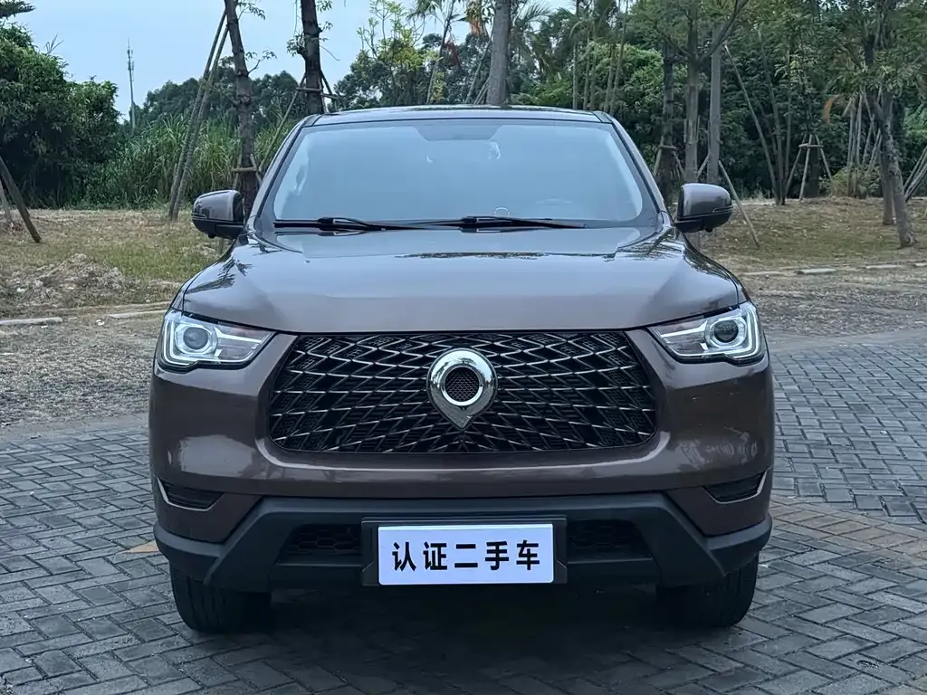 [object Object] Pao 2022 из CN, фото 2