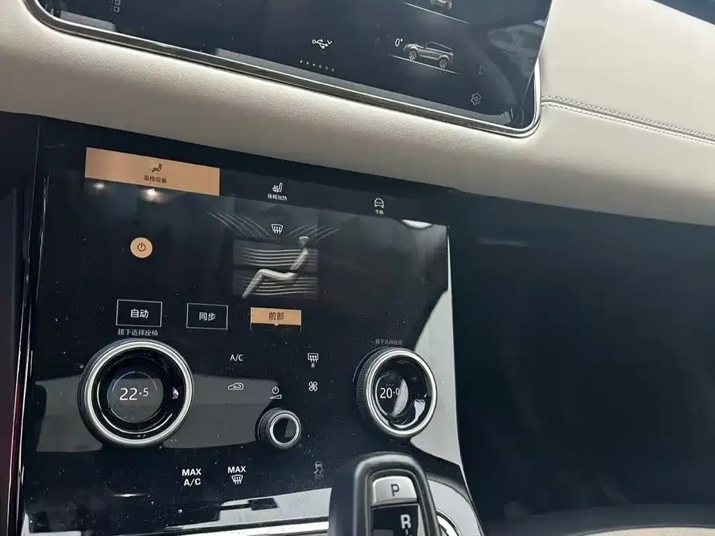 Land Rover Evoque 2021 из CN, фото 10