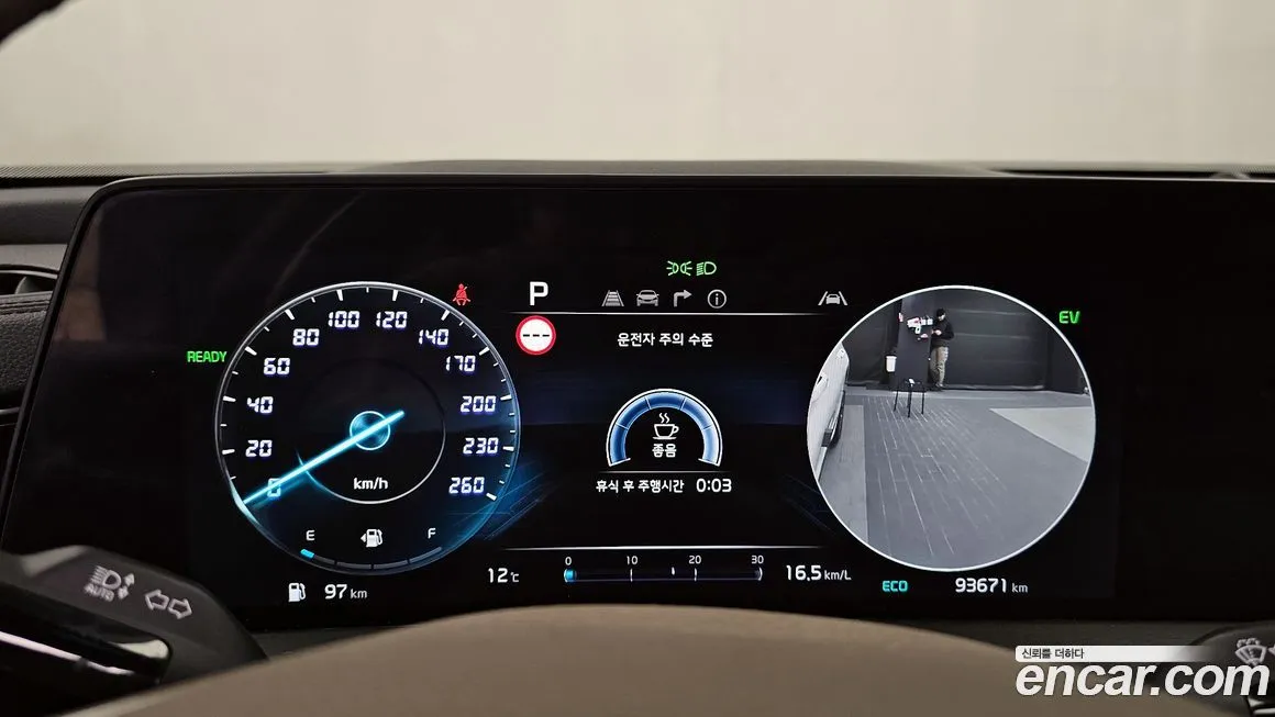 [object Object] K8 2022 из KR, фото 8