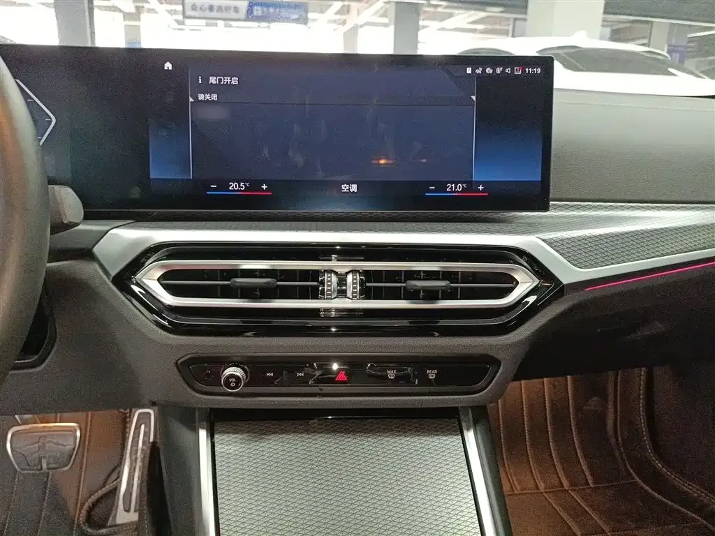 BMW 4 Series 2023 из CN, фото 5