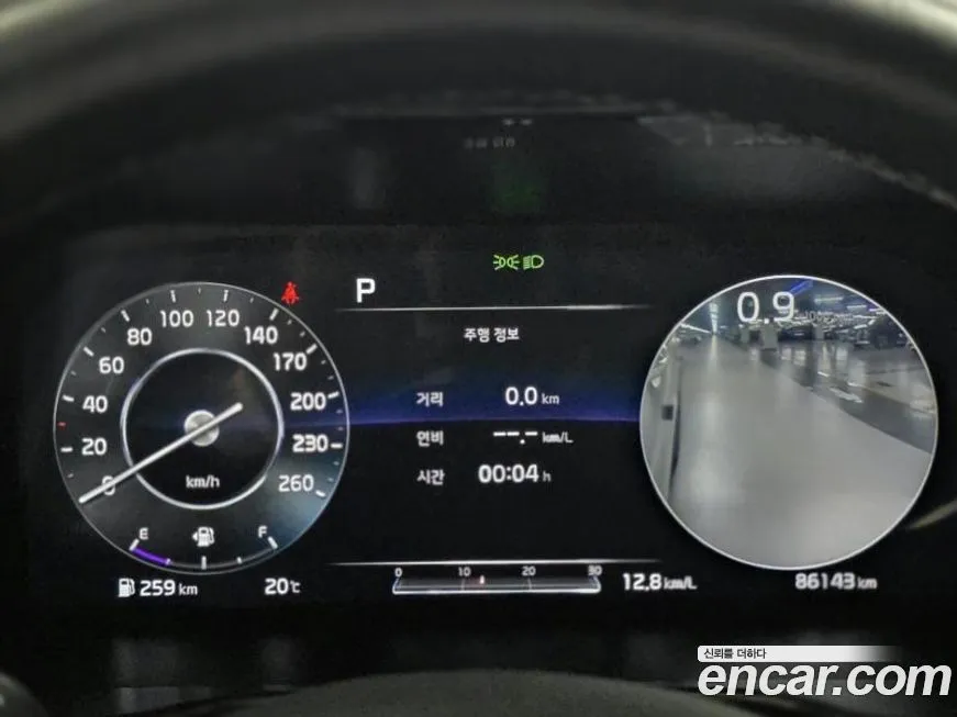 Kia Sorento 2021 из KR, фото 5